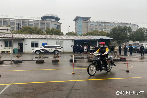 上海考摩托车驾照